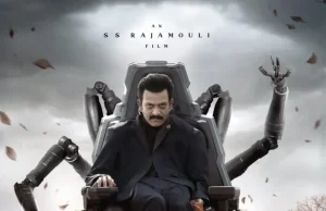 Either Love It or Hate It – Kumbha Poster from SSMB29 Turns Viral