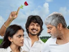 Godari Gattupaina Review