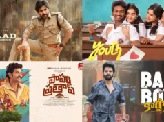 This Week OTT Releases