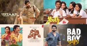 This Week OTT Releases