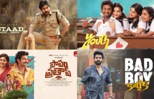 This Week OTT Releases