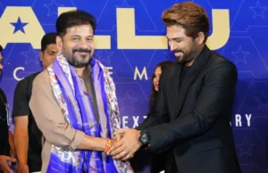 Allu Cinemas Grandly Launched in Hyderabad with India’s Largest Dolby Cinema Screen Telugu movie lovers have another premium multiplex in the form of Allu Cinemas. Allu Cinemas has the biggest Dolby Screen in the Asian Continent.