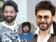 Anil Ravipudi Surprises Everyone Anil Ravipudi reunites with Kalyan Ram. Anil Ravipudi next film to be released on Sankranthi 2027. Venkatesh and Kalyan Ram to star in Anil Ravipudi's 10th Film.