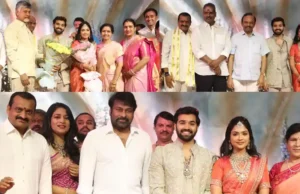 Wedding Celebrations at Bandla Ganesh’s Home