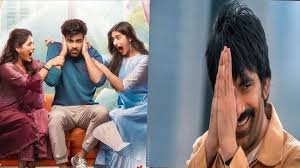 Sankranthi Releases: BMW and NNNM Lost Because of Competition Looking at BMW and NNNM individually, BMW was affected by its pre-festival release and relatively weak word of mouth. On the other hand, NNNM suffered mainly due to a lack of theatres. But the positive aspect for NNNM is its strong word of mouth. With the Republic Day holiday coming up, the film is expected to see improved collections over the weekend and continue its run on a positive note.