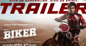 Biker – A Unique Experience Abhilash expressed strong belief that Biker will emerge as a blockbuster, backed by the team’s hard work and conviction in the story. The film has already garnered attention from industry كبار, including Prabhas, who praised the trailer and extended his support. His encouraging words and public appreciation brought immense joy to the team and further boosted their confidence.