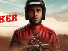 Biker Locks OTT Release Date
