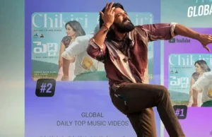 చికిరి చికిరి తెలుగు పాట రికార్డ్ టైమ్లో 50 మిలియన్లను హిట్ చేసింది