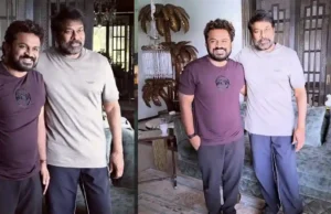 Megastar Chiranjeevi Meets Thudarum Director Megastar Chiranjeevi recently welcomed acclaimed Malayalam filmmaker Tharun Moorthy (whose last film with Mohanlal, Thudarum, was a blockbuster) to his Hyderabad residence, sparking excitement among fans and the film industry alike.