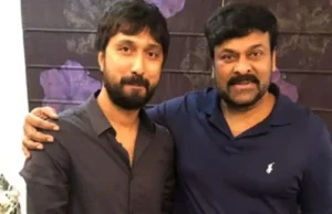 Mega 158 Shooting Update Mega fans are still celebrating the massive success of Mana Shankara Varaprasad Garu, but Chiranjeevi is already gearing up for his next big project. This upcoming film will be directed by Bobby Kolli and marks the 158th film in Chiranjeevi’s illustrious career.