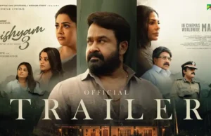 Drishyam 3 Trailer Unveiled