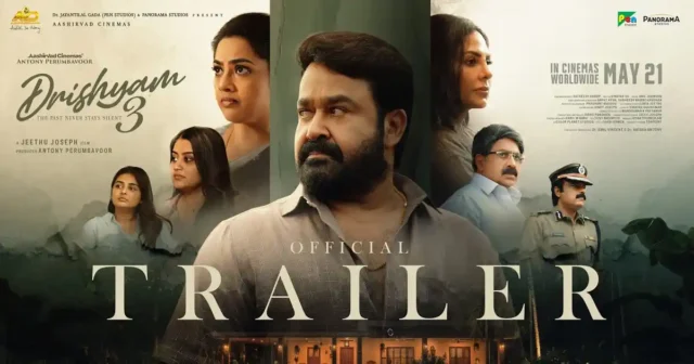 Drishyam 3 Trailer is impressive