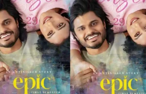 Epic Teaser Release Date Locked The makers of Epic Movie have now announced an exciting update — the official teaser will be released on April 29, 2026. Adding to the hype, the film reunites Anand Deverakonda with Vaishnavi Chaitanya, bringing back the much-loved Baby combination that fans believe will repeat its magic once again.