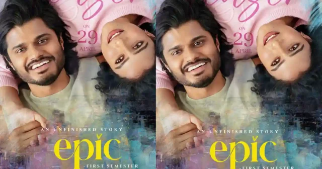 The makers of Epic Movie have now announced an exciting update — the official teaser will be released on April 29, 2026. Adding to the hype, the film reunites Anand Deverakonda with Vaishnavi Chaitanya, bringing back the much-loved Baby combination that fans believe will repeat its magic once again.