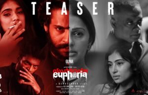 Euphoria Movie Review Like many films dealing with sexual assault, Euphoria repeats triggering dialogues and incidents, which feel unnecessary. The handling of legal proceedings, such as parole, looks silly and undermines the film’s intent. Subplots involving drug addiction and a psycho killer running a drug racket are poorly executed, adding no emotional weight.