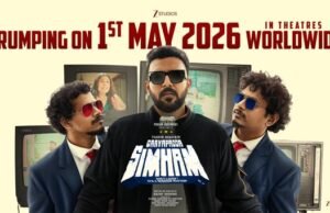 Gaaya Padda Simham Release Date Tharun Bhascker's Gaaya Padda Simham to release on May 1st