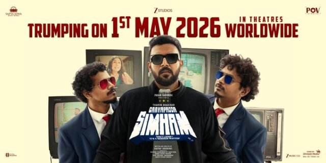 Gaaya Padda Simham Competing with Peddi Tharun Bhascker's Gaaya Padda Simham to release on May 1st