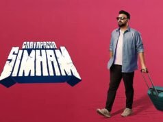 Gaayapadda Simham Review In Gaayapadda Simham, the core idea of linking US deportations to the hero’s revenge in a humorous way had potential, and a few scattered fun moments do work. But beyond that, the film struggles to engage.