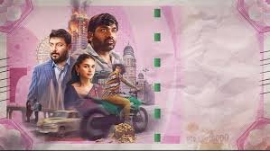 Gandhi Talks Movie Review Vijay Sethupathi and Arvind Swami shine in Gandhi Talks Gandhi Talks OTT Review Gandhi Talks OTT Release