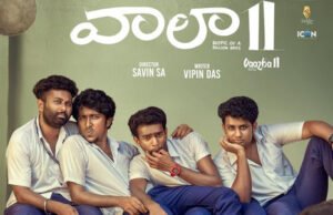 Vaazha 2 Telugu Version Set for Release After emerging as the biggest Malayalam blockbuster of 2026, Vaazha 2 is all set to arrive for the Telugu audience on April 24th