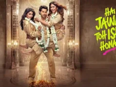 Hai Jawaani Toh Ishq Hona Hai’s AI Controversy The team of Hai Jawaani Toh Ishq Hona Hai has now clarified the controversy. Sources close to the production revealed that the AI babies were purely a promotional gimmick designed to grab attention and spark curiosity about the film’s storyline. They emphasized that these visuals were never intended to be part of the actual movie.