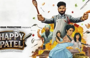 Happy Patel: Khatarnak Jasoos Now Streaming on Netflix