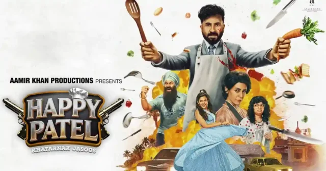 Vir Das's Happy Patel is now streaming on Netflix