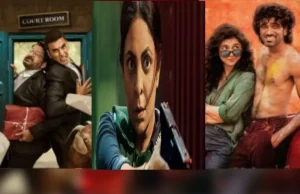 నెట్ఫ్లిక్స్లో నాలుగు కొత్త రాకపోకలు: పెద్ద OTT రోజు