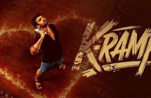 ఈ రాత్రి నుండి OTTలో K ర్యాంప్ని ప్రసారం చేయండి