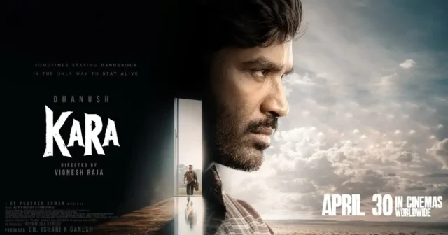 Kollywood star Dhanush teams up with Mamitha Baiju in the recently released film Kara, directed by *Vignesh Raja. Despite the trailer receiving a decent response, the film failed to generate strong buzz in both Tamil and Telugu markets, even with just a day left before release.
