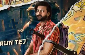 Korean Kanakaraju Gears Up for Summer Release