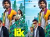 LIK Gears Up for OTT Release According to industry buzz, LIK is likely to arrive on Amazon Prime Video for streaming on May 15, 2026. While there is no official confirmation yet, reports suggest that it will have a multilingual release, expanding its reach across audiences.