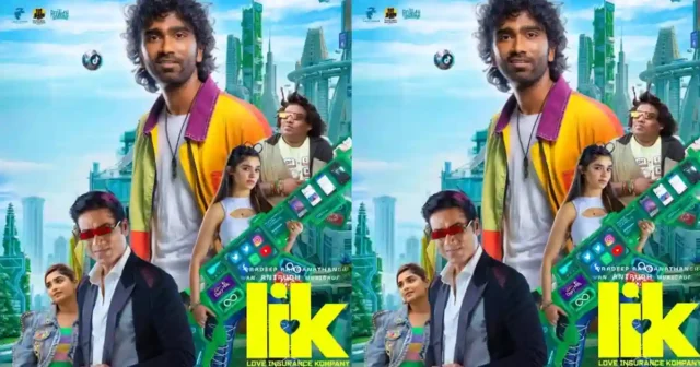 According to industry buzz, LIK is likely to arrive on Amazon Prime Video for streaming on May 15, 2026. While there is no official confirmation yet, reports suggest that it will have a multilingual release, expanding its reach across audiences.