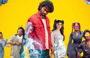 LIK: Early OTT Release