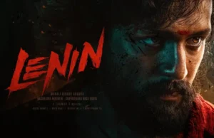 Lenin Gears Up with New Song Release Lenin's second single, titled Yetta Yetta, will be released on April 16. Presented as a video song, it carries a complete mass beat, and the team is confident it will strike a chord with audiences.