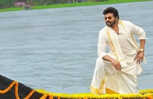 Mana Shankara Vara Prasad Garu Nizam Premieres Booking Opened