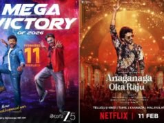 Latest Sankranthi Blockbusters Now Streaming On OTT Sithara Entertainments' Anaganaga Oka Raju is now streaming on OTT. The Sankranthi blockbuster starring Megastar Chiranjeevi, Mana Shankara Varaprasad Garu has arrived on ZEE5.