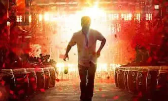 Record Theatrical Business For Jana Nayagan