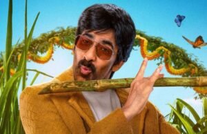 Official Details of Ravi Teja’s Bhartha Mahasayulaku Wignyapthi OTT Release Ravi Teja, Ashika Ranganath and Dimple Hayathi's Bhartha Mahasayulaku Wignyapthi arriving on ZEE5 on March 13th. Bhartha Mahasayulaku Wignyapthi OTT Release date is March 13th.