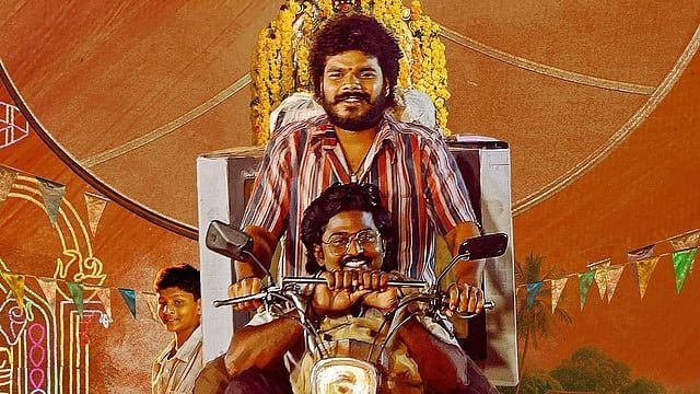 Movie Review - Thimmarajupalli TV Thimmarajupalli TV's strengths lie in its noble intentions, natural performances from newcomers, and a decent second half with a neat climax.