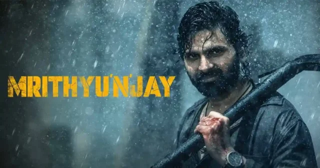 Sree Vishnu’s sincere performance, Veer Aaryan’s strong portrayal of Sadhu, and a few sequences where Hussain Sha Kiran successfully creates a tense atmosphere are the real positives of Mrithyunjay. Sree Vishnu's Mrithyunjay falsl short of the expectations