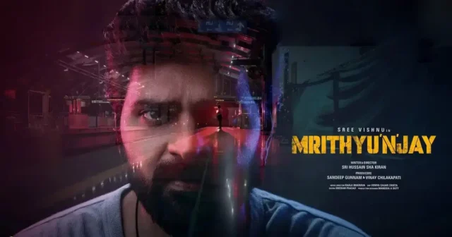 Mrithyunjay Movie OTT Release Details Netflix is all set to bring Sree Vishnu's Mrithyunjay next week