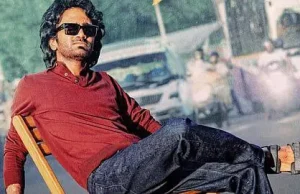 Dude OTT Streaming Begins Tonight