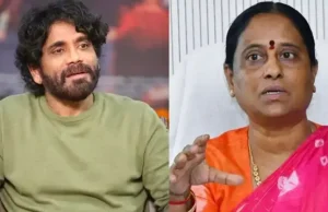 కొండా సురేఖతో గొడవకు తెరపడిన నాగార్జున