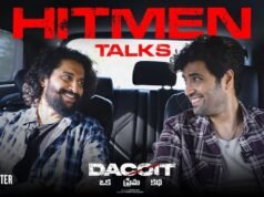 Nani’s Latest Words Put Spotlight on The Paradise Nani's last few films did not get the expected massive response, despite not achieving the success.