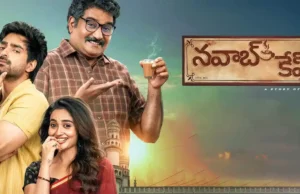 Nawab Cafe OTT Release Details Nawaab Cafe arriving on OTT, ETV next week.