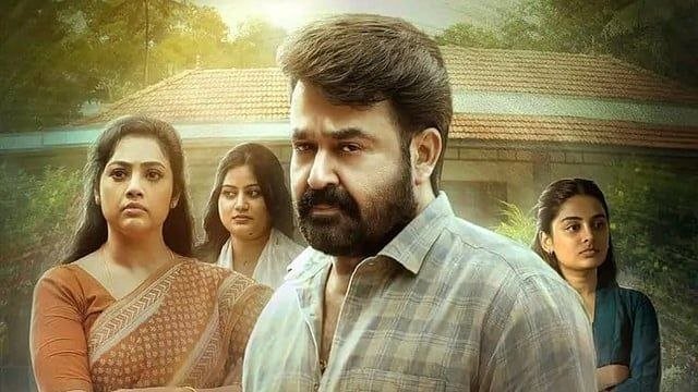 New Release Date for Drishyam 3 Fans of Malayalam superstar Mohanlal will have to wait a little longer for Drishyam 3. The film’s release has officially been postponed, as confirmed by the makers. Mohanlal himself shared the update on social media, writing: “The past never stays silent. It waits. Georgekutty will return on May 21, 2026.”