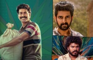 Disastrous Weekend for Telugu Theatres Papam Prathap could not even collectt 1 Cr gross in 3 days. Thimmarajupalli TV could not generate minimum numbers. Naga Shaurya's Bad Boy Karthik is a washout at the box office.