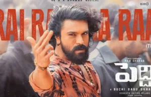 Rai Rai Raa Raa: Ram Charan Receives Praise Ram Charan danced to Rai Rai Raa Raa despite suffering from fever. Buchi Babu reveals an interesting fact about Ram Charan's dance movesin Rai Rai Raa Raa. Megastar Chiranjeevi is in love with Peddi's second single Rai Rai Raa Raa. Chiranjeevi showers praise for his son, Ram Charna.
