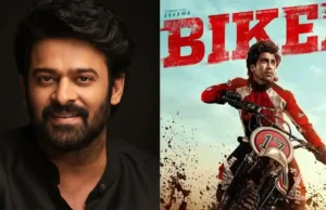 Prabhas Praises Biker Trailer Rebel Star Prabhas praises the trailer of Biker.